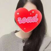 あき はじめまして♡ ロード