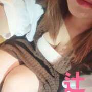 辻 お店出勤しました モアグループ大宮人妻花壇