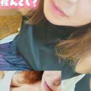 ヒメ日記 2026/09/12 10:43 投稿 辻 モアグループ大宮人妻花壇