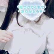 ヒメ日記 2026/06/11 17:37 投稿 ねいろ ぽっちゃり巨乳素人専門 埼玉越谷ちゃんこ
