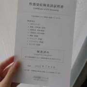 ヒメ日記 2026/07/07 12:42 投稿 さゆ クンニ専門店 おクンニ学園 池袋校