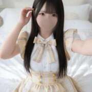 すず 一緒に過ごそ？♡ 沼津ハンパじゃない東京