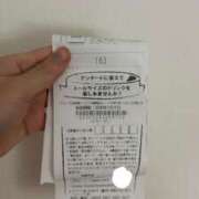 ヒメ日記 2026/07/05 02:48 投稿 夏川由良 お姉さんCLUB