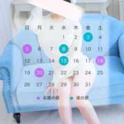 ヒメ日記 2026/06/21 20:58 投稿 影山 はな プルプルハウス
