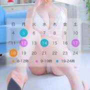影山 はな 今週と来週の予定🗓 プルプルハウス