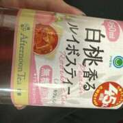 ヒメ日記 2026/08/11 22:59 投稿 レイ 恥じらいエステ