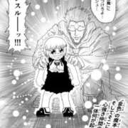 ヒメ日記 2026/08/13 11:39 投稿 レイ 恥じらいエステ