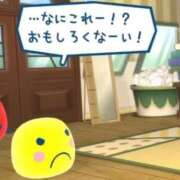 レイ コミケ3日目（？） 恥じらいエステ