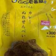 ヒメ日記 2026/09/18 21:24 投稿 レイ 恥じらいエステ