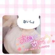 ヒメ日記 2026/06/21 18:41 投稿 音無いつき 松戸人妻花壇