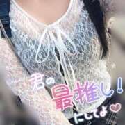 ヒメ日記 2026/07/20 21:44 投稿 音無いつき 松戸人妻花壇