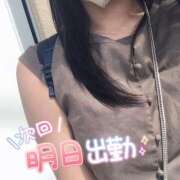 ヒメ日記 2026/08/21 23:53 投稿 音無いつき 松戸人妻花壇
