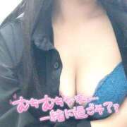 ヒメ日記 2026/09/13 09:34 投稿 音無いつき 松戸人妻花壇