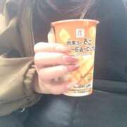 ヒメ日記 2026/09/13 13:11 投稿 音無いつき 松戸人妻花壇