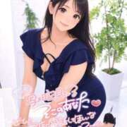 ヒメ日記 2026/09/28 16:00 投稿 音無いつき 松戸人妻花壇