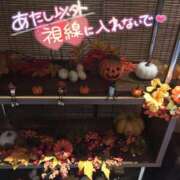ヒメ日記 2026/10/17 20:42 投稿 音無いつき 松戸人妻花壇