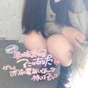 ヒメ日記 2026/10/18 13:21 投稿 音無いつき 松戸人妻花壇