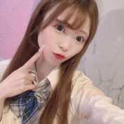 るり ありがとう♡ ニューグランド