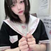 あきな お休み コンカフェ×オナクラ あいこねくと