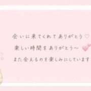 ヒメ日記 2026/08/26 23:45 投稿 れい【可愛さ別格一目惚れ♡】 LIPS(リップス)