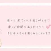 ヒメ日記 2026/08/26 23:50 投稿 れい【可愛さ別格一目惚れ♡】 LIPS(リップス)
