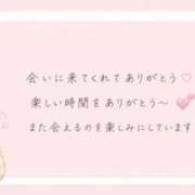ヒメ日記 2026/08/27 00:01 投稿 れい【可愛さ別格一目惚れ♡】 LIPS(リップス)