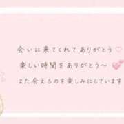 ヒメ日記 2026/08/31 16:04 投稿 れい【可愛さ別格一目惚れ♡】 LIPS(リップス)