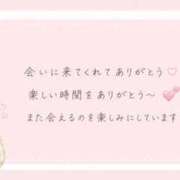ヒメ日記 2026/08/31 16:10 投稿 れい【可愛さ別格一目惚れ♡】 LIPS(リップス)