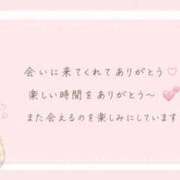 ヒメ日記 2026/08/31 16:16 投稿 れい【可愛さ別格一目惚れ♡】 LIPS(リップス)