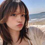 ヒメ日記 2026/08/11 11:45 投稿 ゆいまる Gossip girl