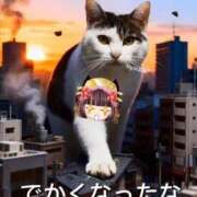 こゆき 今日も明日も♪ 完熟ばなな八王子