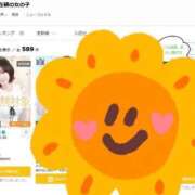 ヒメ日記 2026/06/23 20:11 投稿 ゆりか 高級オナクラ　ひよこクラブ