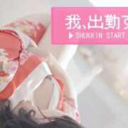 ヒメ日記 2026/08/05 14:49 投稿 いおり 池袋人妻アデージョ