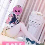 いおり 猛暑継続と応援遊戯 池袋人妻アデージョ