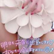 ヒメ日記 2026/07/02 20:23 投稿 せれん ぐっすり山田 横浜店