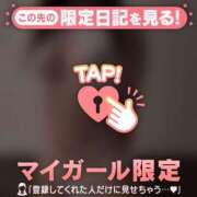 モア お礼?　kくん エピソード(品川)
