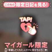 ヒメ日記 2026/07/13 20:31 投稿 モア エピソード(品川)