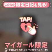 ヒメ日記 2026/07/15 16:46 投稿 モア エピソード(品川)