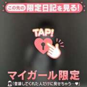モア 本指名jくん エピソード(品川)