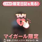 ヒメ日記 2026/06/30 14:01 投稿 サユリ エピソード(品川)