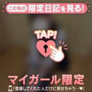 ヒメ日記 2026/07/01 14:01 投稿 サユリ エピソード(品川)