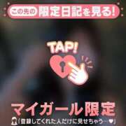 ヒメ日記 2026/07/05 13:46 投稿 サユリ エピソード(品川)