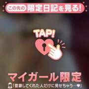 ヒメ日記 2026/07/06 15:01 投稿 サユリ エピソード(品川)