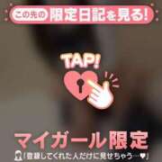 ヒメ日記 2026/07/10 12:16 投稿 サユリ エピソード(品川)