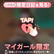 ヒメ日記 2026/07/13 14:01 投稿 サユリ エピソード(品川)