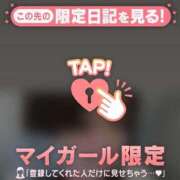 ヒメ日記 2026/07/15 22:01 投稿 サユリ エピソード(品川)