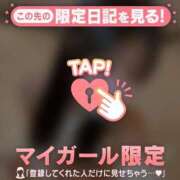 ヒメ日記 2026/07/23 11:31 投稿 サユリ エピソード(品川)