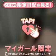 ヒメ日記 2026/07/26 13:16 投稿 サユリ エピソード(品川)