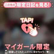 サユリ こんにちは?? エピソード(品川)