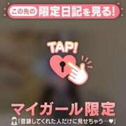 サユリ 無加工? エピソード(品川)